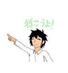 モンタの日常スタンプ（個別スタンプ：16）