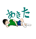 モンタの日常スタンプ（個別スタンプ：18）