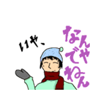 モンタの日常スタンプ（個別スタンプ：39）