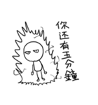 I have nothing to say to you ~ 1（個別スタンプ：29）