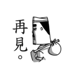 Uncle Beans's night market life（個別スタンプ：16）