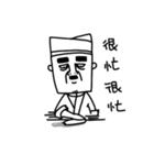 Uncle Beans's night market life（個別スタンプ：31）