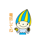 ミナモ ～がんばれFC岐阜！～（個別スタンプ：18）