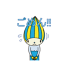 ミナモ ～がんばれFC岐阜！～（個別スタンプ：21）