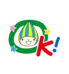 ミナモ（個別スタンプ：1）