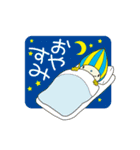 ミナモ（個別スタンプ：12）