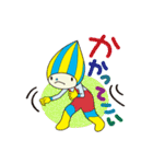 ミナモ（個別スタンプ：14）