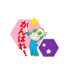 ミナモ（個別スタンプ：15）