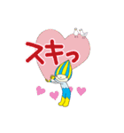 ミナモ（個別スタンプ：16）