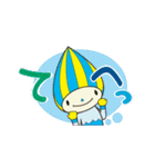 ミナモ（個別スタンプ：19）