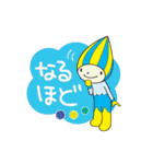 ミナモ（個別スタンプ：22）