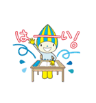 ミナモ（個別スタンプ：23）