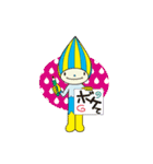 ミナモ（個別スタンプ：26）