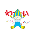 ミナモ（個別スタンプ：29）