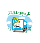 ミナモ（個別スタンプ：33）