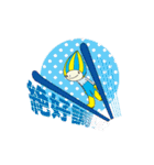 ミナモ（個別スタンプ：35）