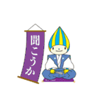 ミナモ（個別スタンプ：39）