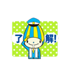 ミナモ（個別スタンプ：40）