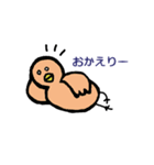 にわとりさんとおともだち（個別スタンプ：6）