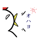にわとりさんとおともだち（個別スタンプ：7）