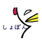 にわとりさんとおともだち（個別スタンプ：11）