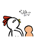 にわとりさんとおともだち（個別スタンプ：27）