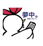 にわとりさんとおともだち（個別スタンプ：40）