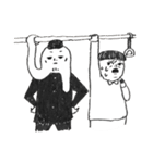 The useful and strange chin.（個別スタンプ：1）