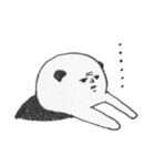 The useful and strange chin.（個別スタンプ：38）