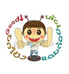 Nong Maiway Cute little girl（個別スタンプ：4）