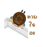 Nong Maiway Cute little girl（個別スタンプ：5）