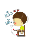 Nong Maiway Cute little girl（個別スタンプ：15）