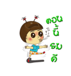 Nong Maiway Cute little girl（個別スタンプ：20）