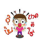 Nong Maiway Cute little girl（個別スタンプ：21）