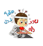 Nong Maiway Cute little girl（個別スタンプ：25）