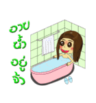 Nong Maiway Cute little girl（個別スタンプ：26）