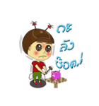 Nong Maiway Cute little girl（個別スタンプ：30）