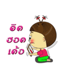 Nong Maiway Cute little girl（個別スタンプ：31）