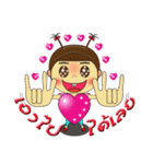 Nong Maiway Cute little girl（個別スタンプ：32）