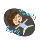 Nong Maiway Cute little girl（個別スタンプ：34）
