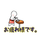 Sote life（個別スタンプ：4）