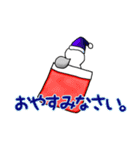 Sote life（個別スタンプ：5）