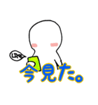 Sote life（個別スタンプ：9）