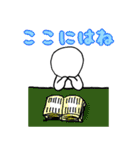 Sote life（個別スタンプ：25）