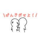 Sote life（個別スタンプ：34）