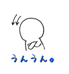 Sote life（個別スタンプ：35）