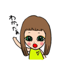 ちゃむちゃむガール（個別スタンプ：20）