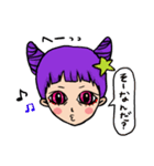ちゃむちゃむガール（個別スタンプ：21）