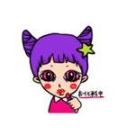 ちゃむちゃむガール（個別スタンプ：26）
