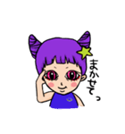 ちゃむちゃむガール（個別スタンプ：30）